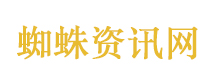 命运会奖励敢要东西的人
